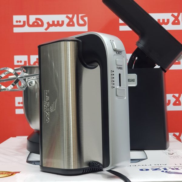 همزن کاسه دار لاریزو ایتالیا مدل LA-1280