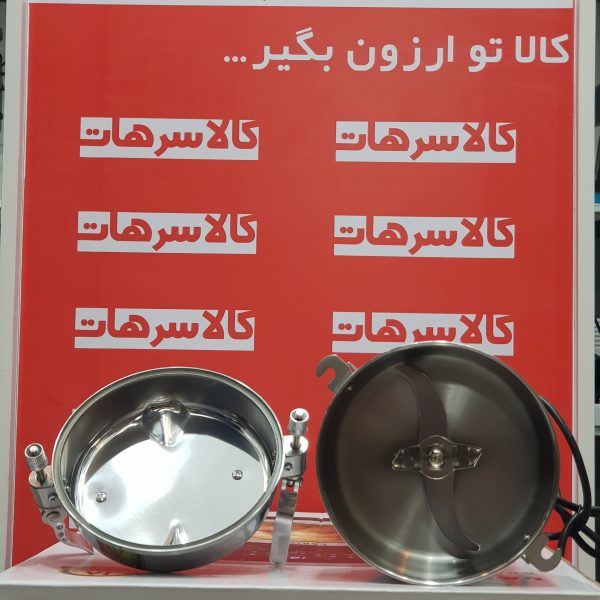 اسیاب صنعتی لاریزو ایتالیا مدل LA-1350