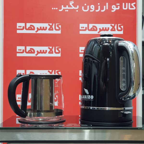 چایی ساز لاریزو ایتالیا مدل LA-1480