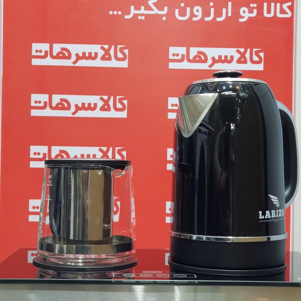 چایی ساز لاریزو ایتالیا مدل LA-1480