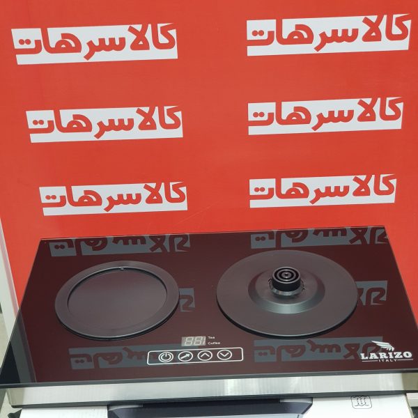 چایی ساز لاریزو ایتالیا مدل LA-1480