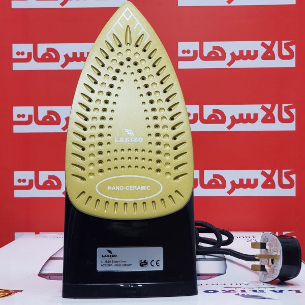 اتو دستی لاریزو ایتالیا مدل LA-1520