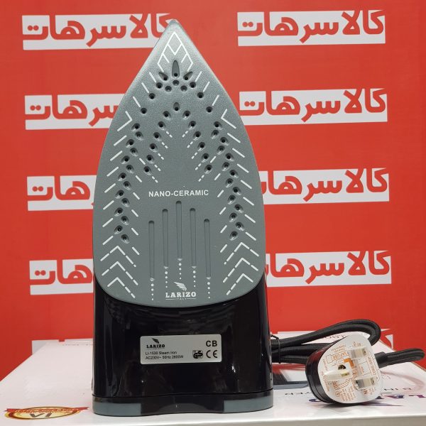 اتو دستی لاریزو ایتالیا مدل LA-1530