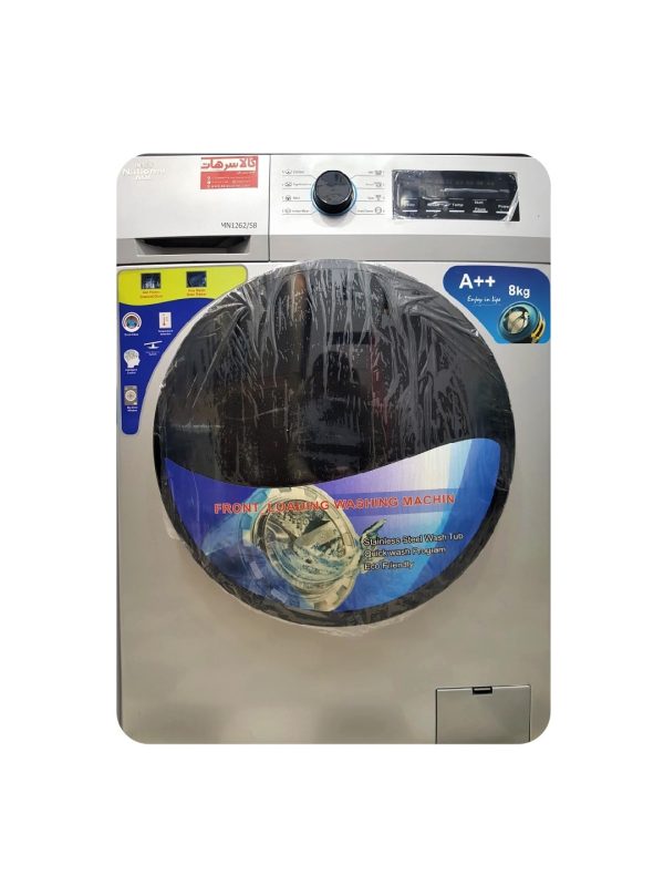 لباسشویی اتومات 8 کیلویی اینترناسیونال آنیل مدل MN1262-S8 نقره ای 1400 دور